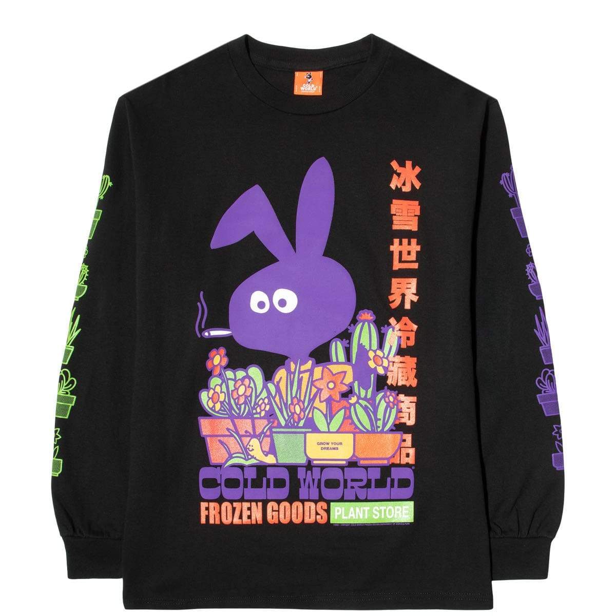 Cold World Frozen Goods T-Shirts INDUSTRY PLANT LONG SLEEVE