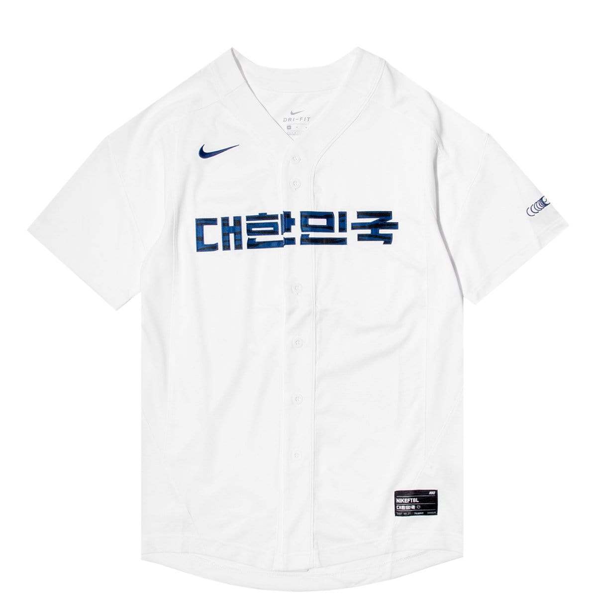 Korea Baseball Jersey CQ9249-100