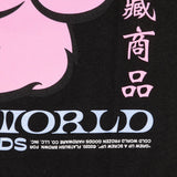 Cold World Frozen Goods T-Shirts SCREWED UP TEE