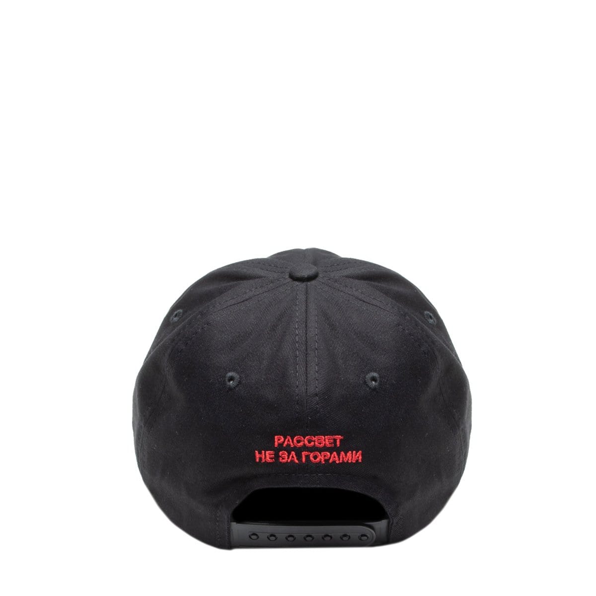 Rassvet Headwear BLACK / O/S CAP