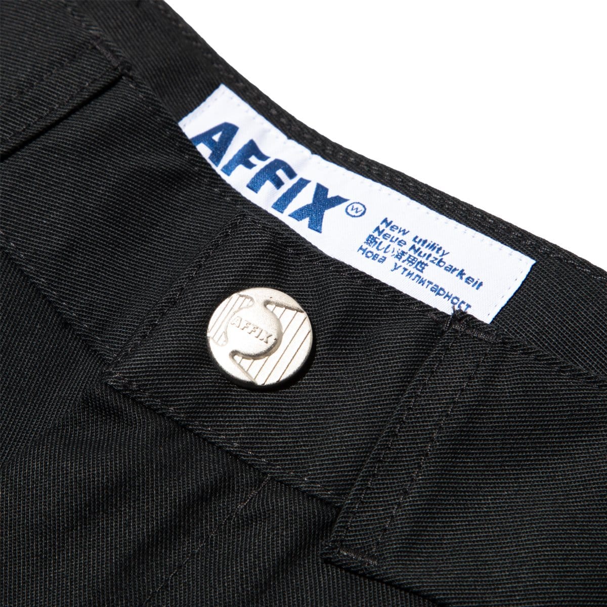 VISIBILITY DUTY PANTS Black