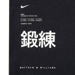 Load image into Gallery viewer, Nike T-Shirts x MMW S/S TEE
