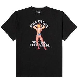 Rassvet T-Shirts PRINTED SHORT SLEEVE T-SHIRT