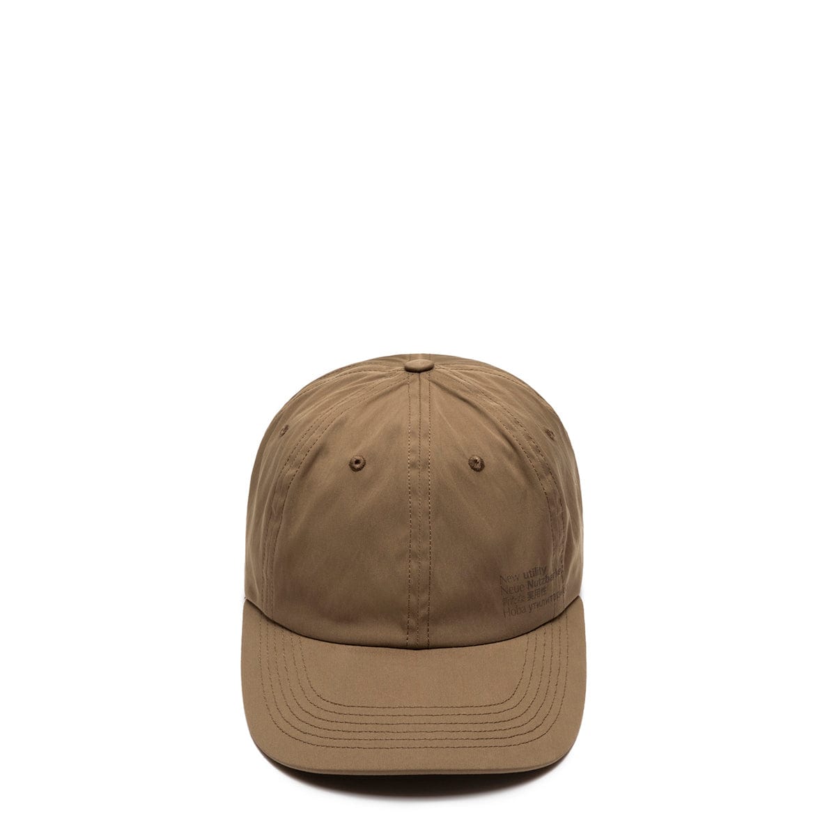 AFFXWRKS Headwear KHAKI BROWN / O/S NEW HUMILITY CAP