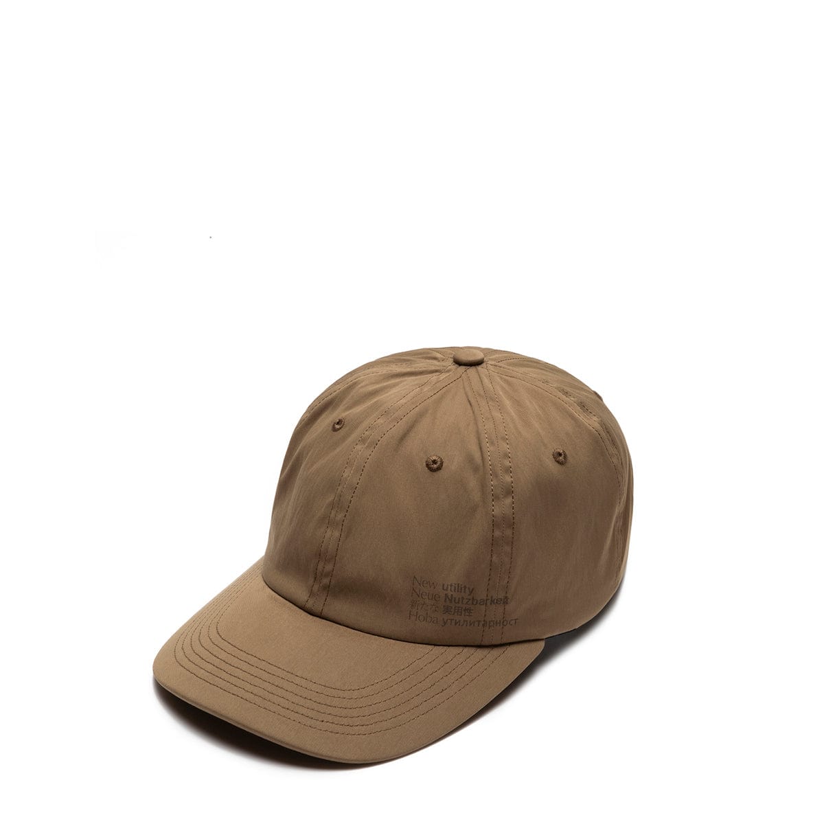 AFFXWRKS Headwear KHAKI BROWN / O/S NEW HUMILITY CAP