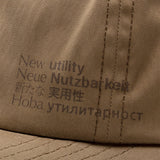 AFFXWRKS Headwear KHAKI BROWN / O/S NEW HUMILITY CAP