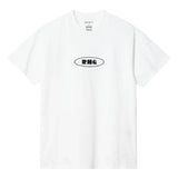 CARHARTT W.I.P T-Shirts S/S RUSH HOUR T-SHIRT