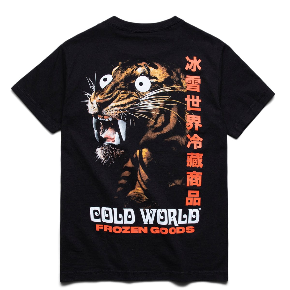 Cold World Frozen Goods T-Shirts HIDDEN TIGER TEE