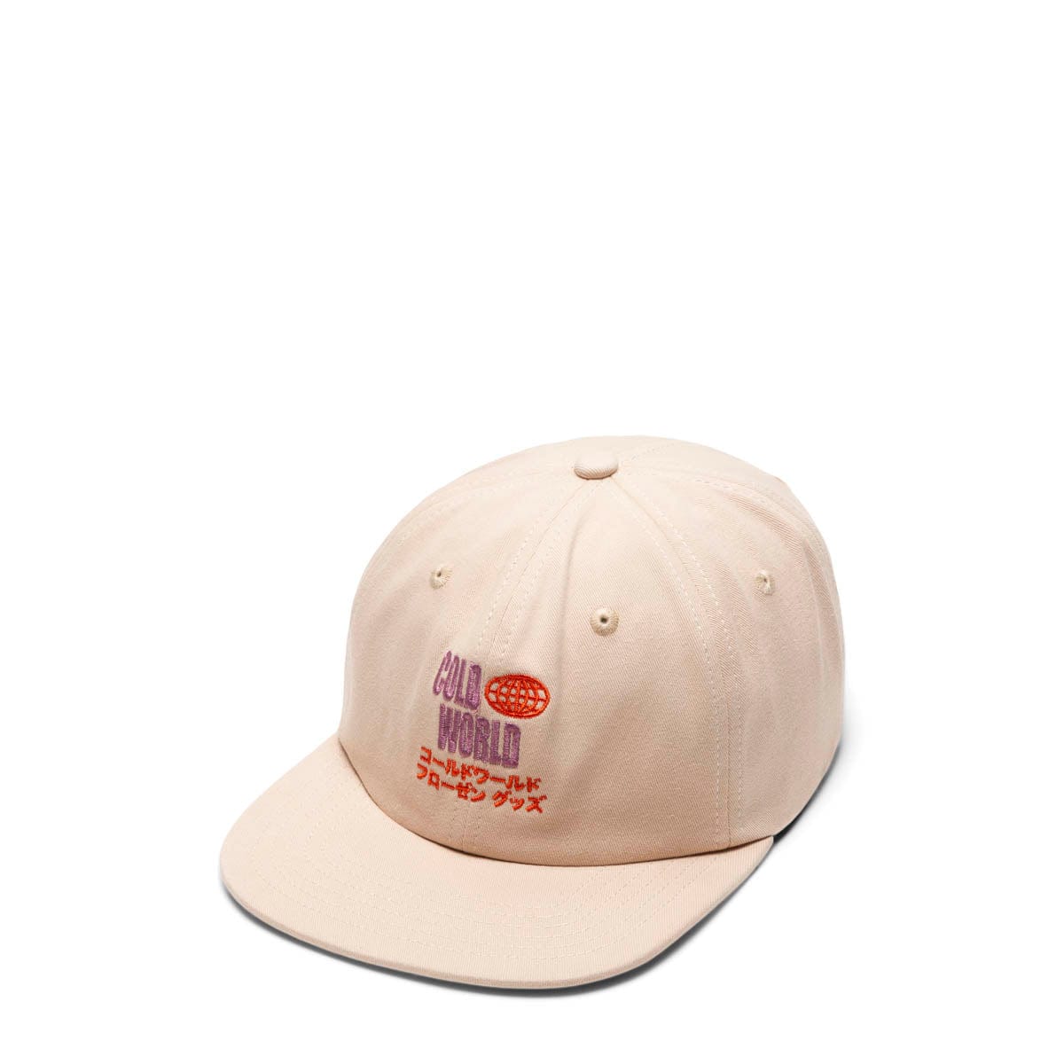 Cold World Frozen Goods Headwear KHAKI / O/S IMPORT / EXPORT HAT