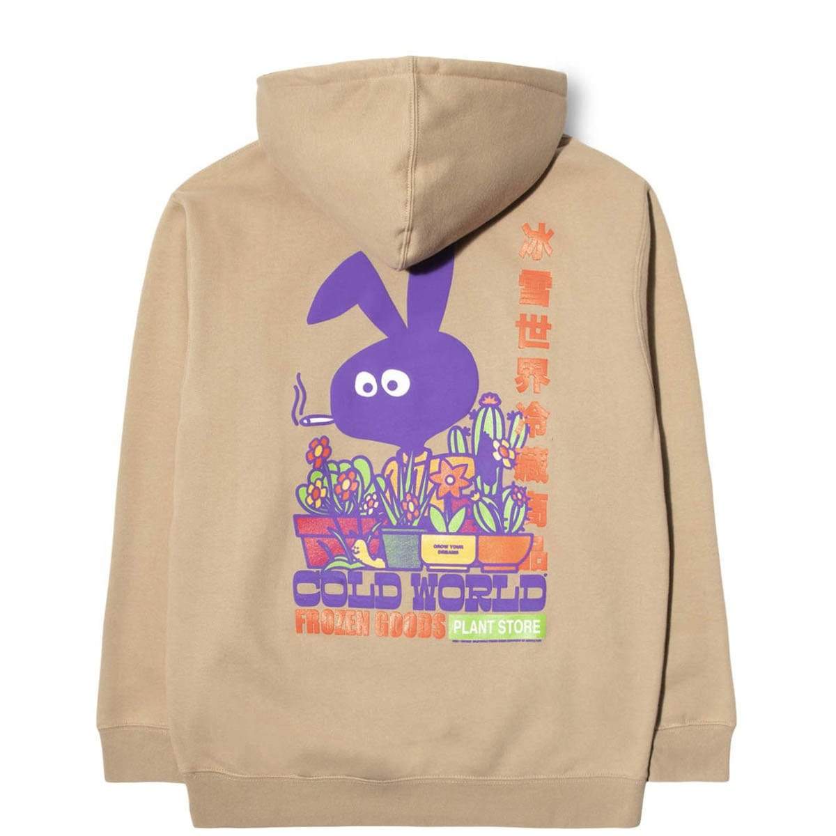 Cold World Frozen Goods Hoodies & Sweatshirts INDUSTRY PLANT HOODIE