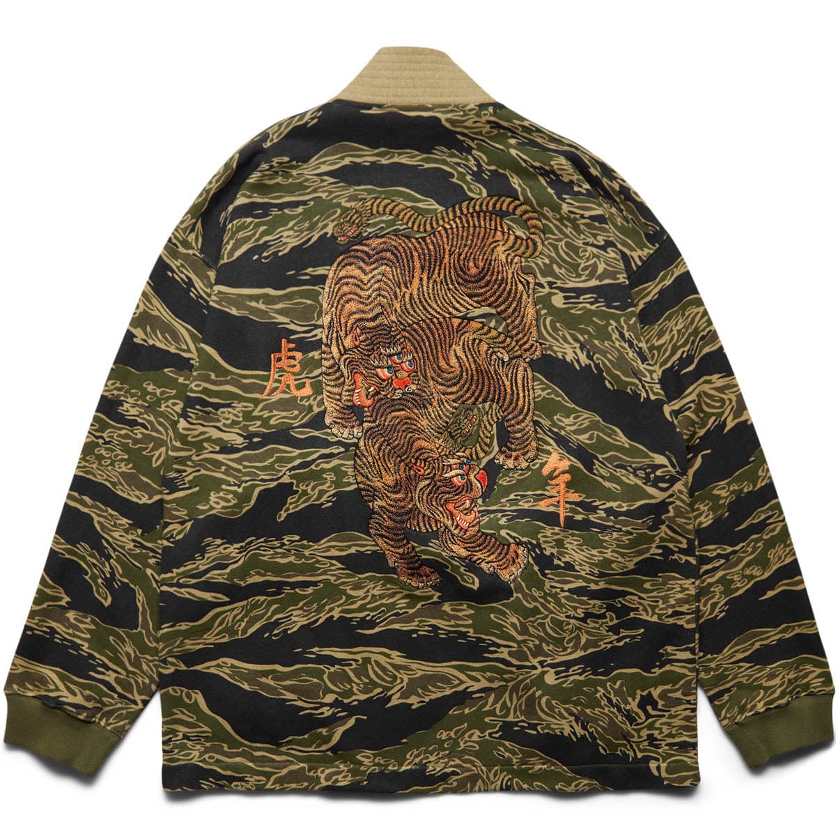 Maharishi Outerwear CAMO TIGERSKINS KIMONO