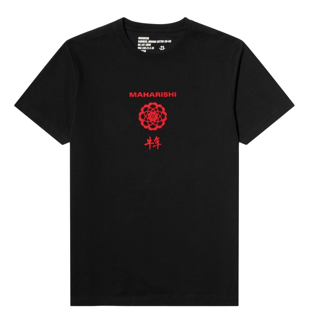 Maharishi T-Shirts PAPER CUT OX T-SHIRT