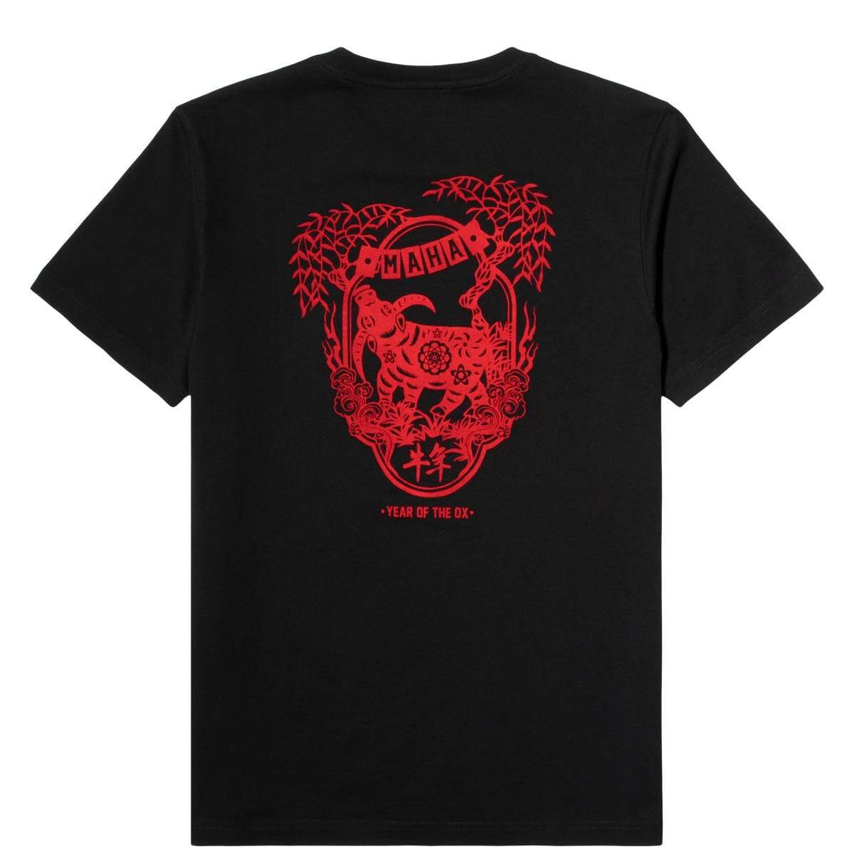 Maharishi T-Shirts PAPER CUT OX T-SHIRT