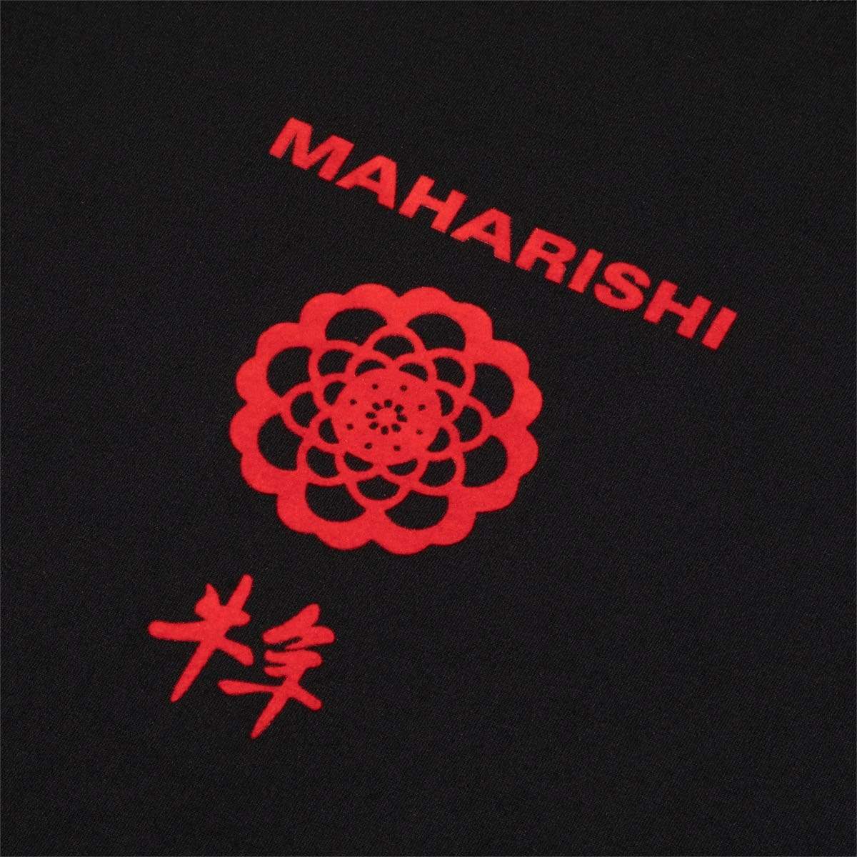 Maharishi T-Shirts PAPER CUT OX T-SHIRT