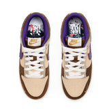 Nike Sneakers DUNK LOW PREMIUM