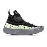 Nike Sneakers ISPA SENSE FLYKNIT