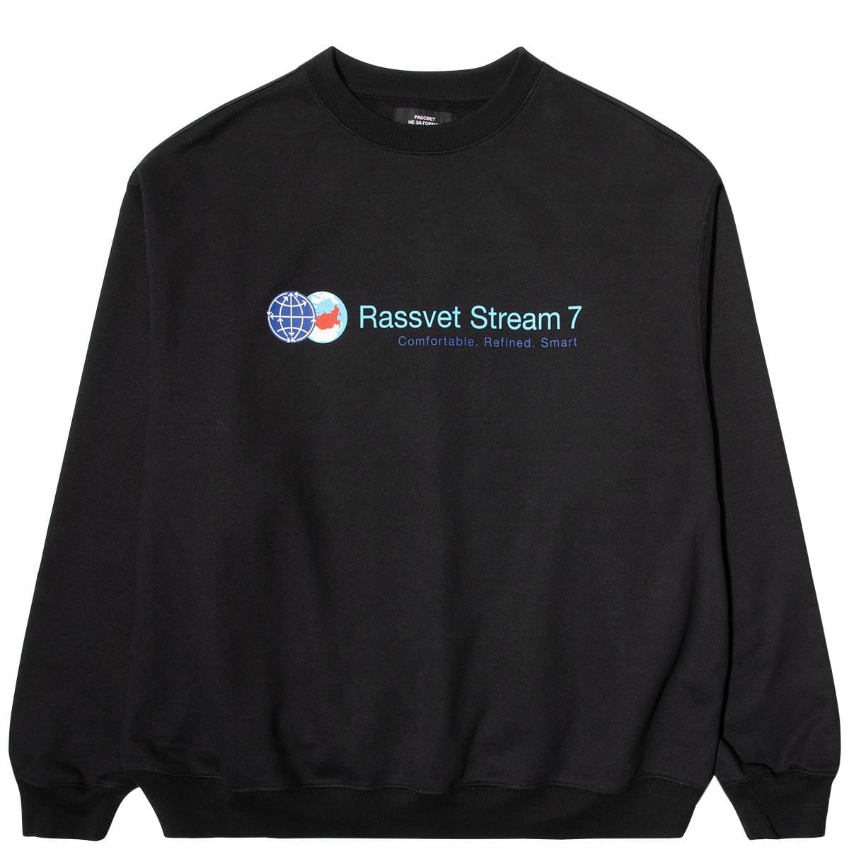 Rassvet Hoodies & Sweatshirts MEN'S SWEATSHIRT