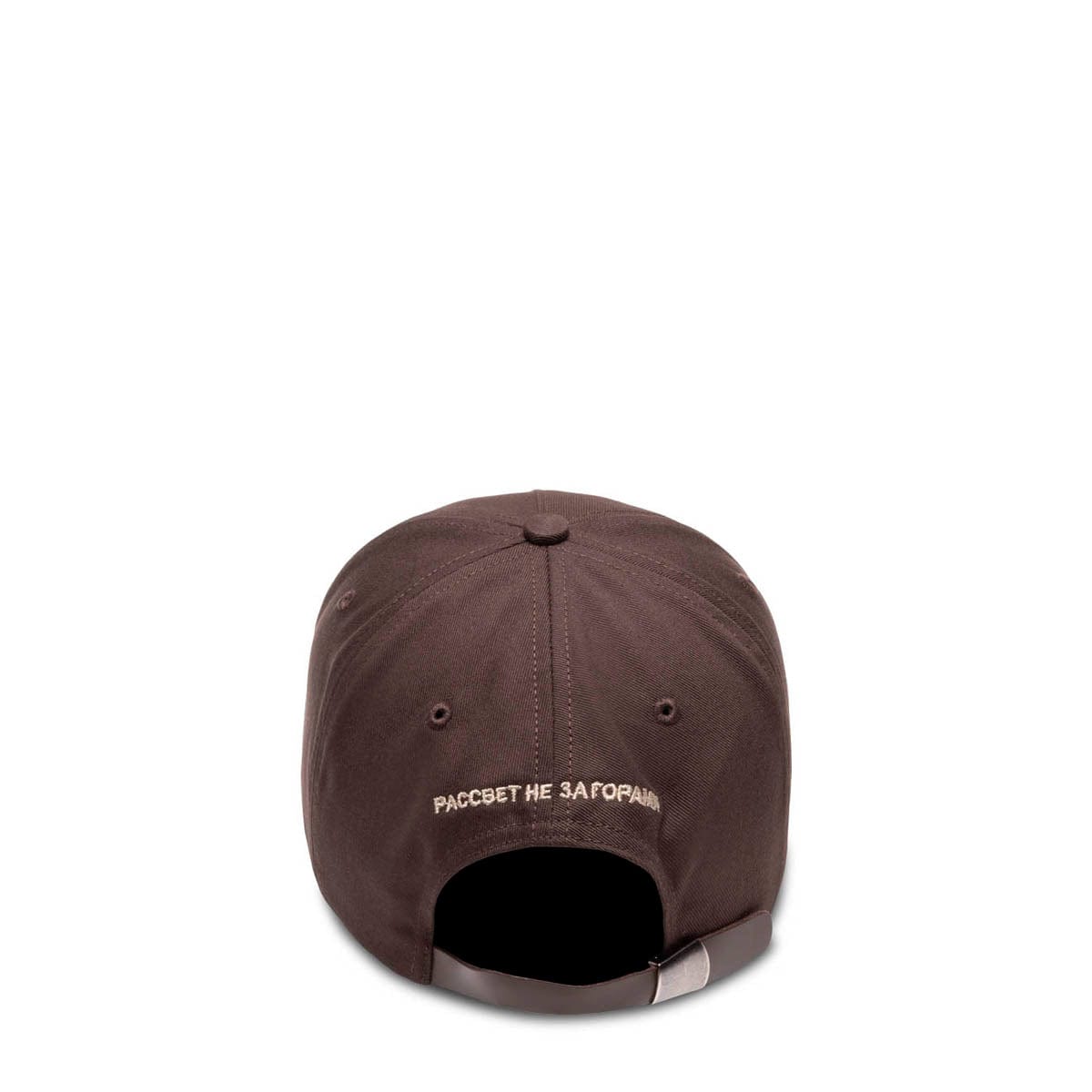 Rassvet Headwear DARK BROWN / O/S LOGO CAP WOVEN