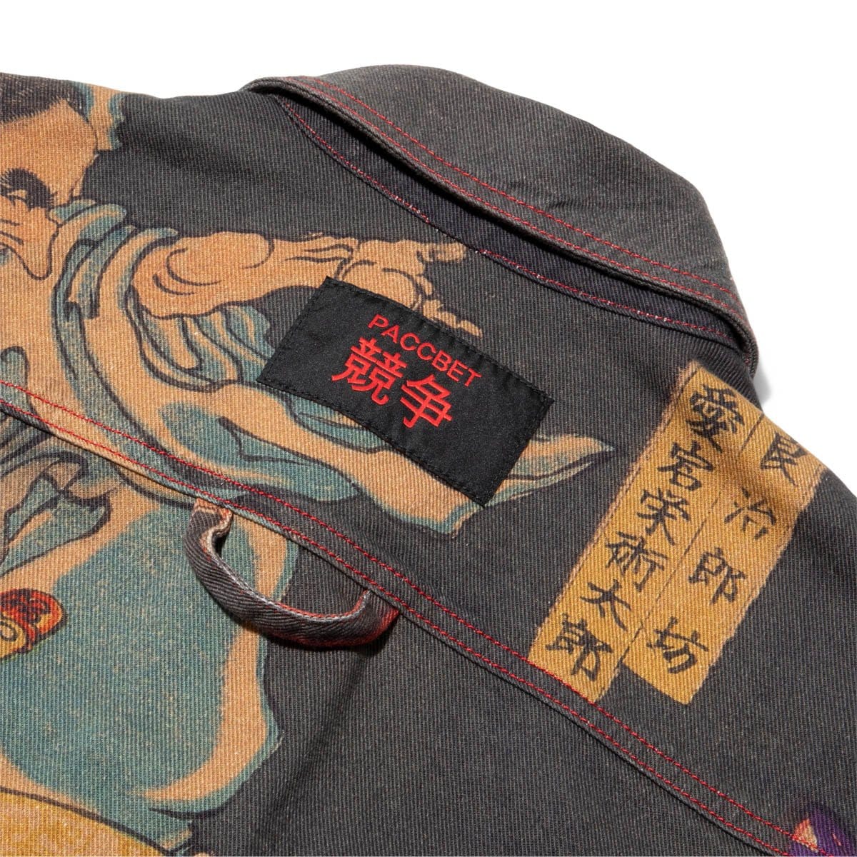 Unisex Anime Attack on the Titan Denim Blue Jean Jacket Hoodie Size S  Distressed | eBay