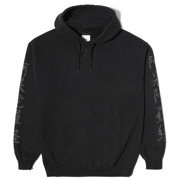 Hera mens online hoodie