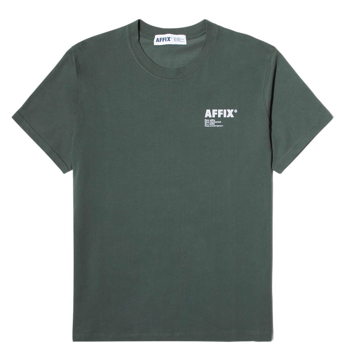 Affix Basic Short Sleeve T-Shirt Grey