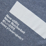 AFFXWRKS STANDARDISED T-SHIRT BLUE MELANGE