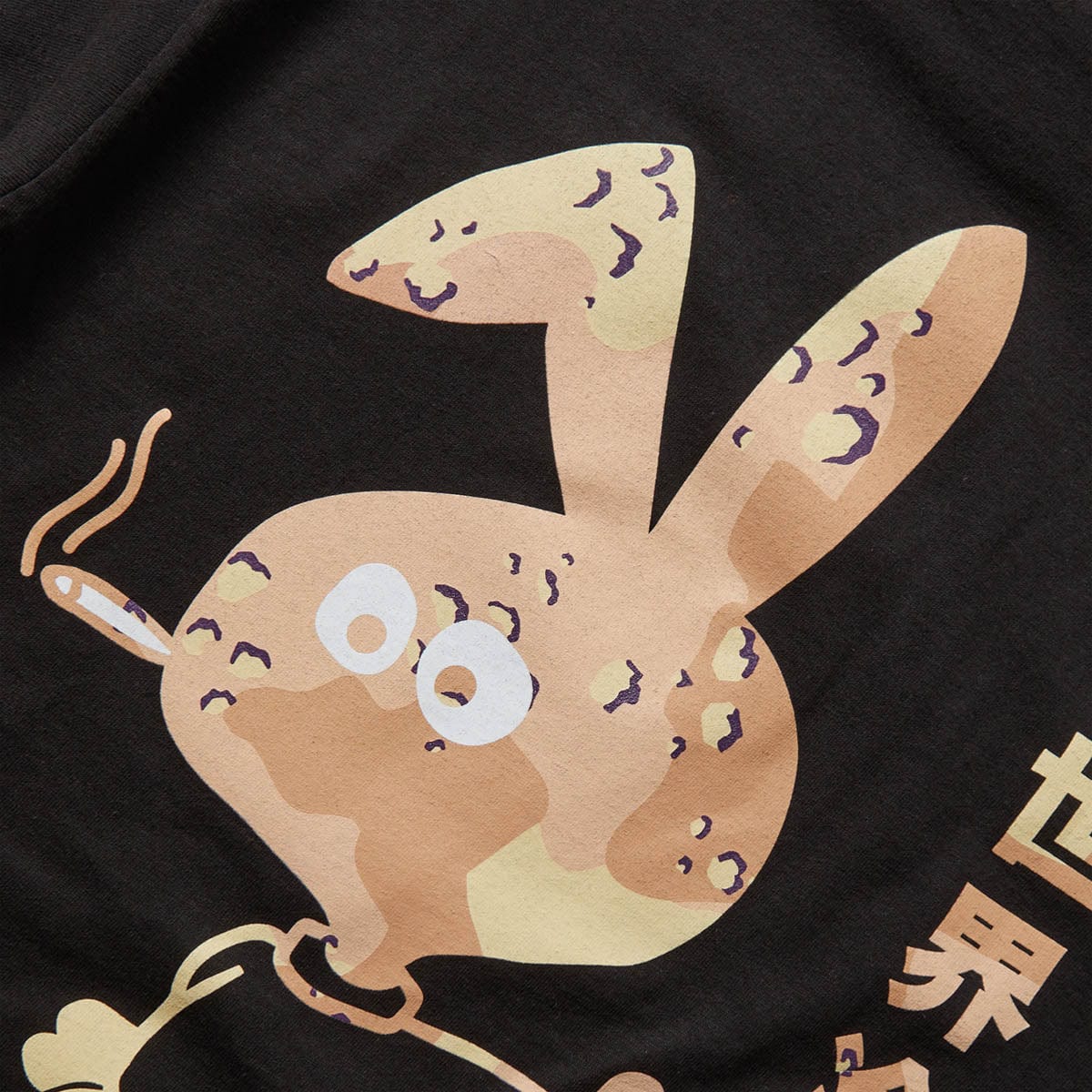 Cold World Frozen Goods T-Shirts CHOC CHIP CAMO BUNNY