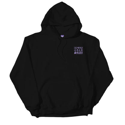 Cold World Frozen Goods Hoodies & Sweatshirts TAKEOUT TOURNAMENT HOODIE