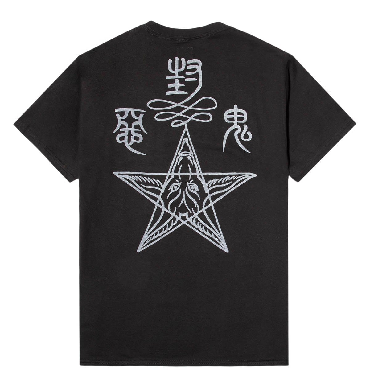 Sasquatchfabrix T-Shirts MAYOKE PRINT TEE