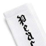 Honor The Gift Socks WHITE / O/S PEACE SOCKS