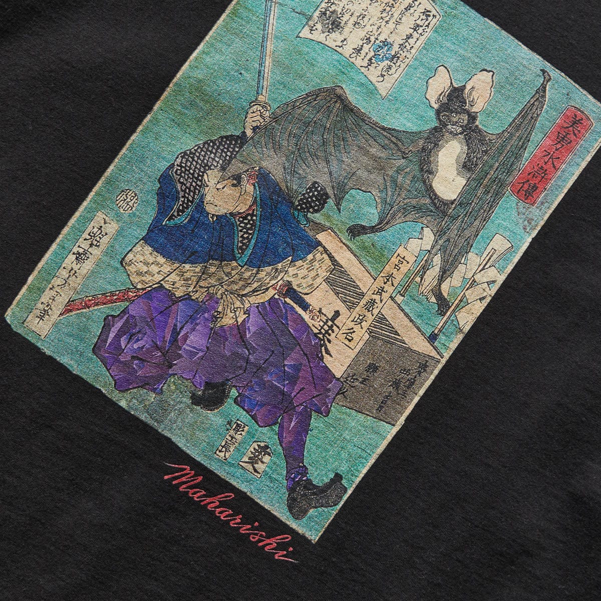 Maharishi T-Shirts MUSASHI VS. BAT T-SHIRT