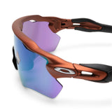 Oakley Factory Team Eyewear ORANGE/PRIZM VIOLET / O/S X BRAIN DEAD RADAR EV PATH