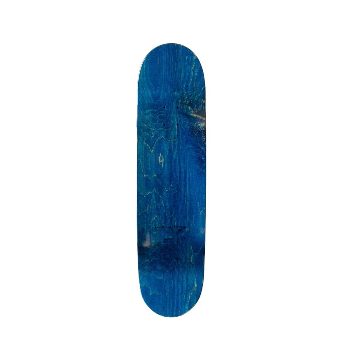 Rassvet Odds & Ends BLACK / O/S PRO BOARD WOOD SEDLICK (8.5")