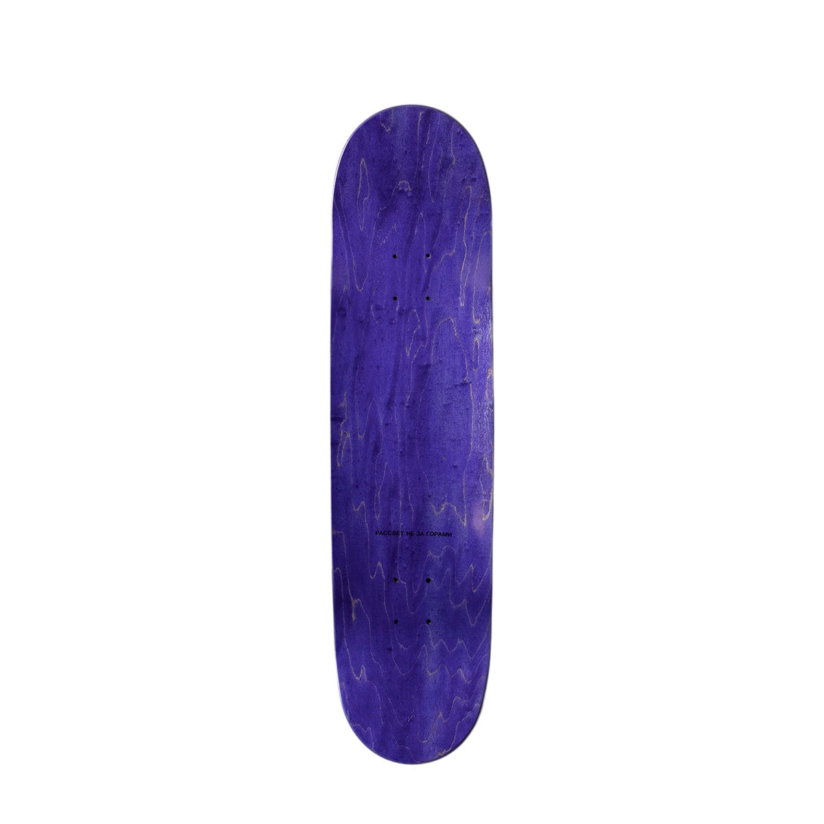 Rassvet Odds & Ends BLUE / O/S PRO BOARD WOOD (8.25")