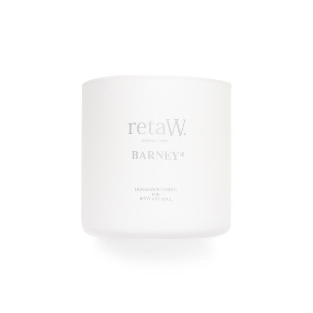 retaW Home N/A / O/S BARNEY CANDLE