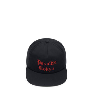 パリコレクション logo-embroidered Resorts | Outlet Jordan Gmar Cheap cap 6 - 帽子